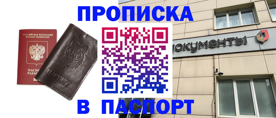 форма 3 в Балашове