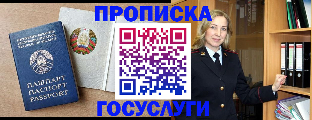 форма 3 в Балашове